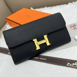 hermes aaa qualite portefeuille s s_1076510